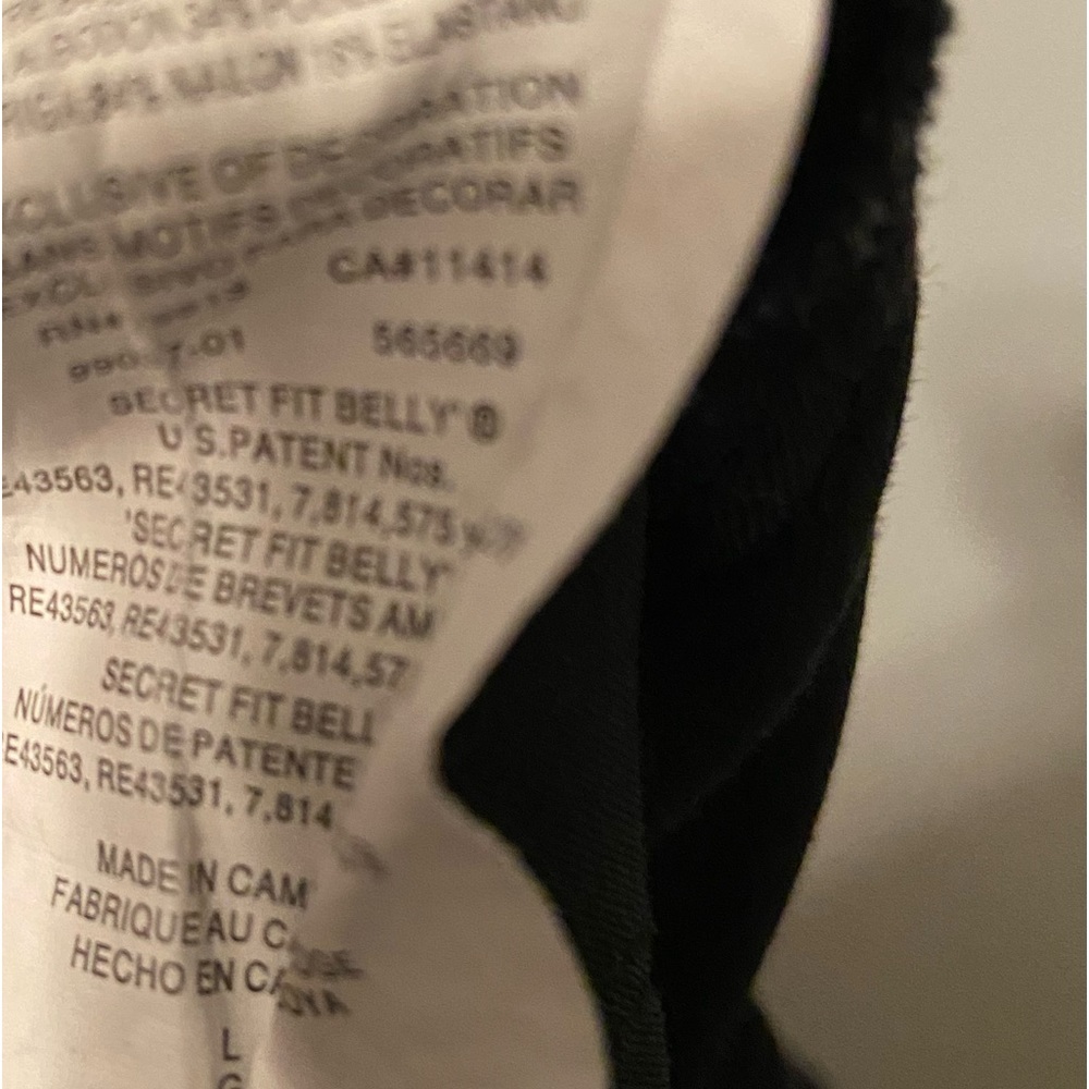 Maternity pants - Picture 5 of 5